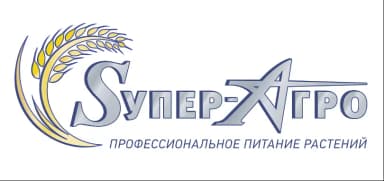 Супер Агро
