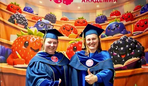 Ягоды России 2026 — IX Международная конференция